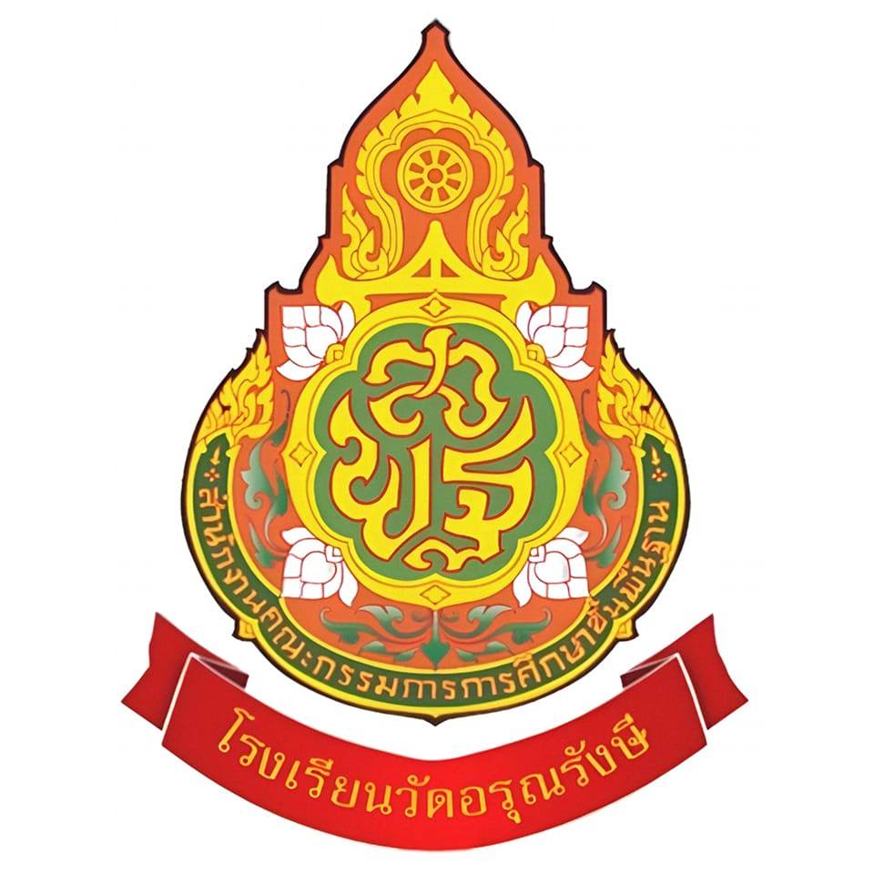 โลโก้ทีมวัดอรุณรังษี