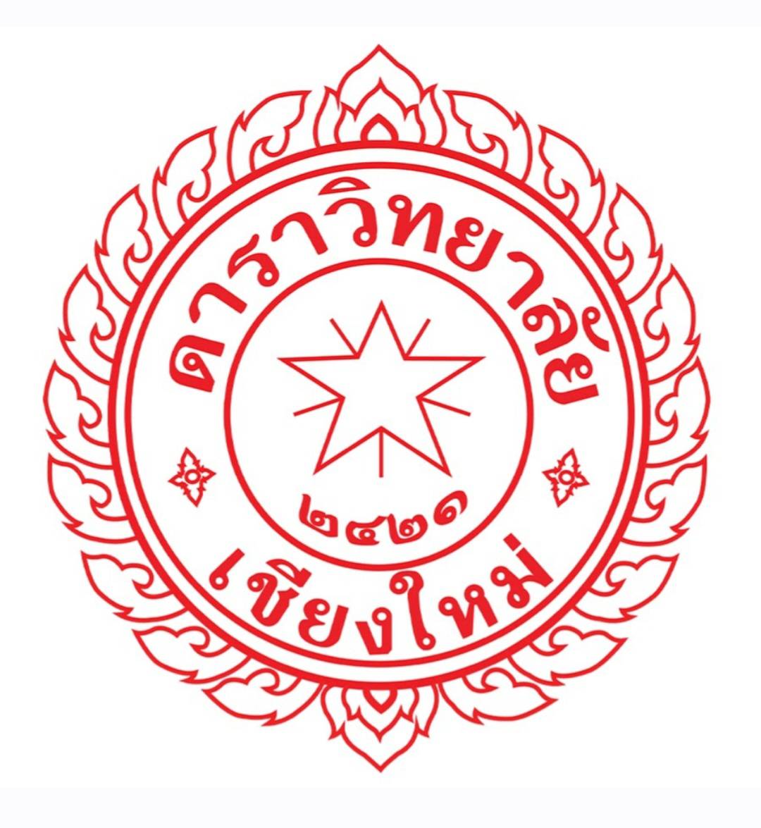 โลโก้ทีมดาราวิทยาลัย