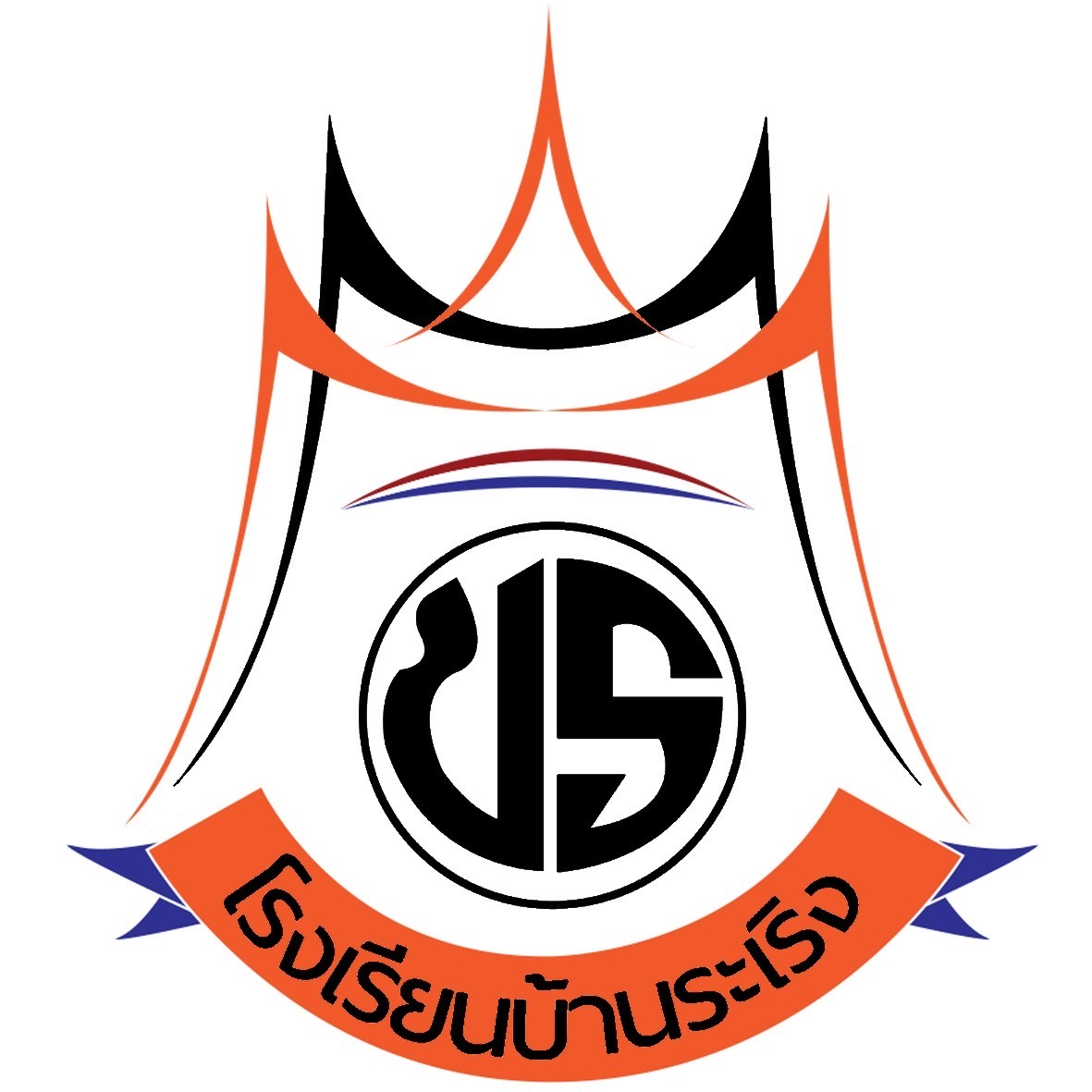 โลโก้ทีมโรงเรียนบ้านระเริง