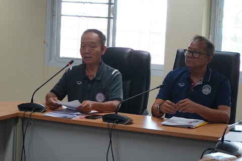 ประชุมทีม